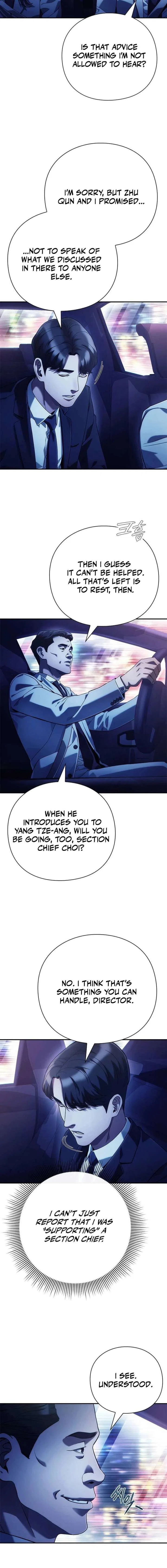 Office Worker Who Sees Fate Chapter 66 – Page 12