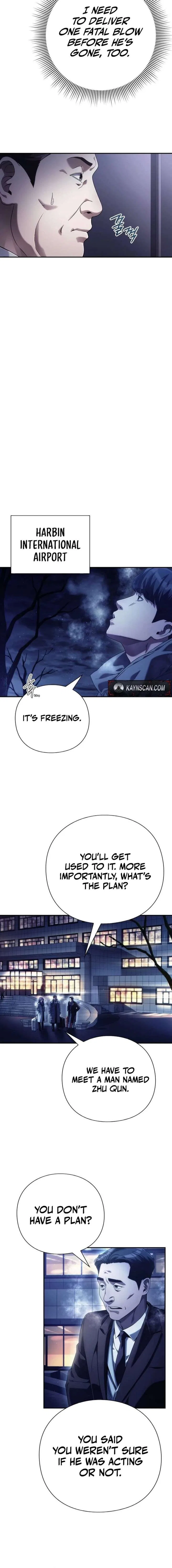 Office Worker Who Sees Fate Chapter 63 – Page 14