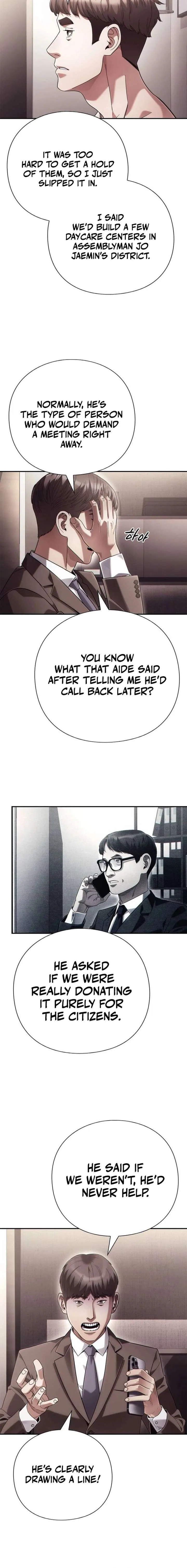 Office Worker Who Sees Fate Chapter 61 – Page 12