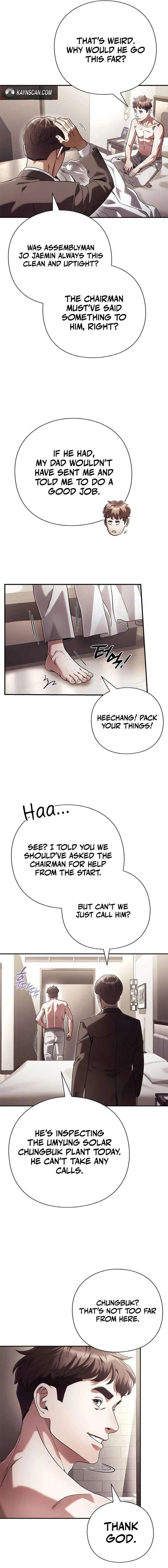 Office Worker Who Sees Fate Chapter 61 – Page 13