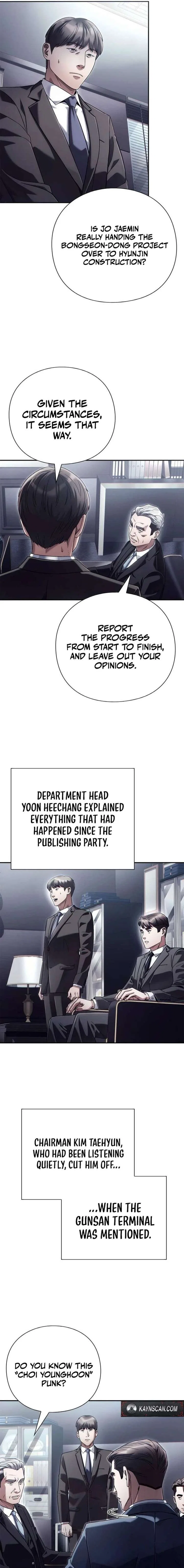 Office Worker Who Sees Fate Chapter 61 – Page 17