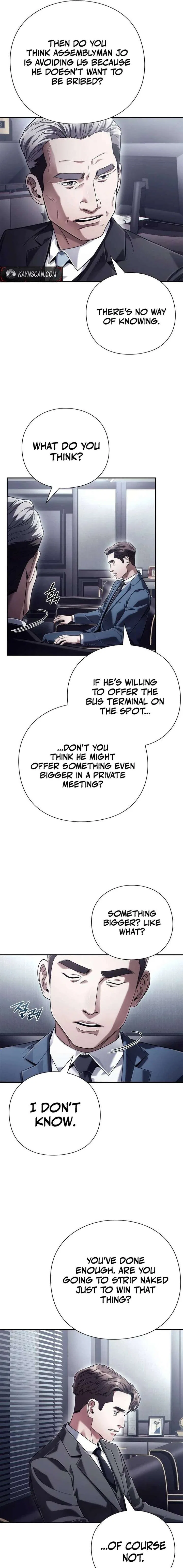 Office Worker Who Sees Fate Chapter 61 – Page 19