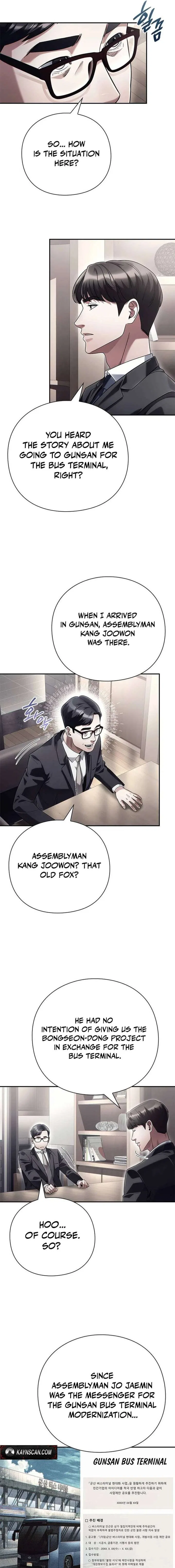 Office Worker Who Sees Fate Chapter 60 – Page 13