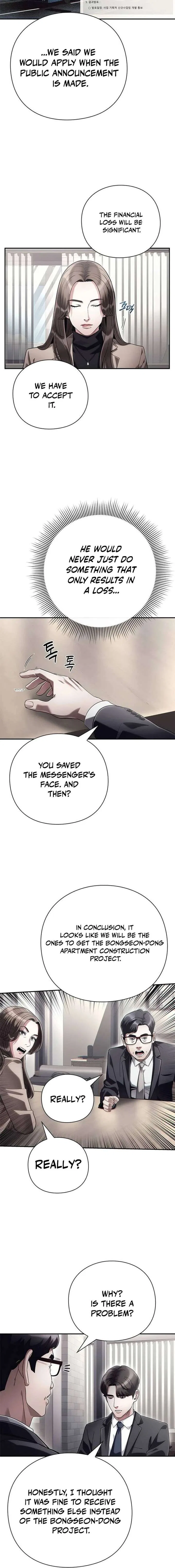 Office Worker Who Sees Fate Chapter 60 – Page 14
