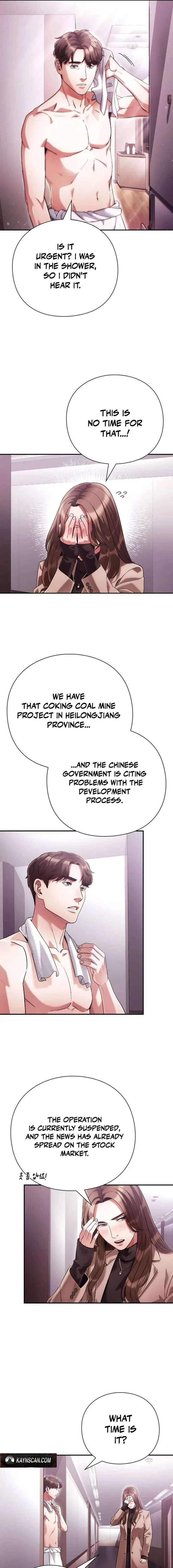 Office Worker Who Sees Fate Chapter 59 – Page 19