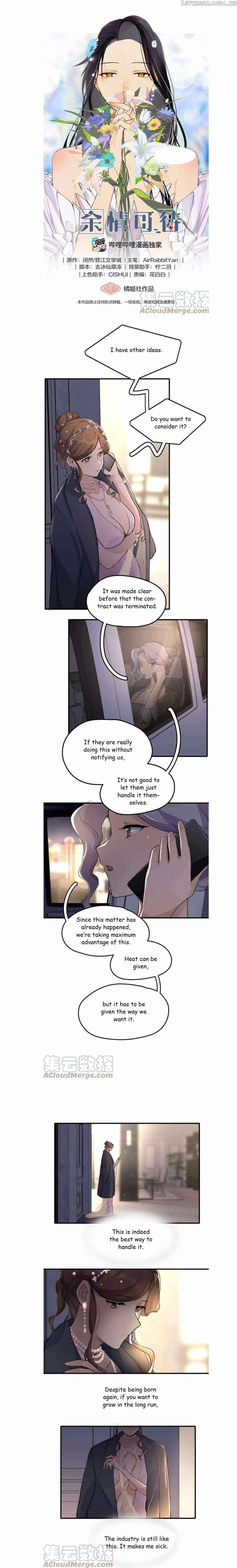Long-awaited Feelings Chapter 35 – Page 1