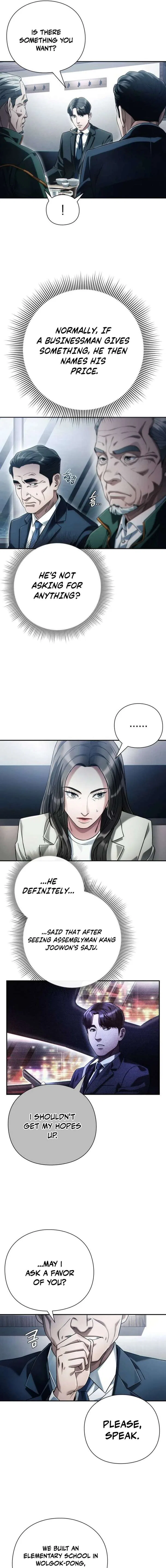 Office Worker Who Sees Fate Chapter 58 – Page 13