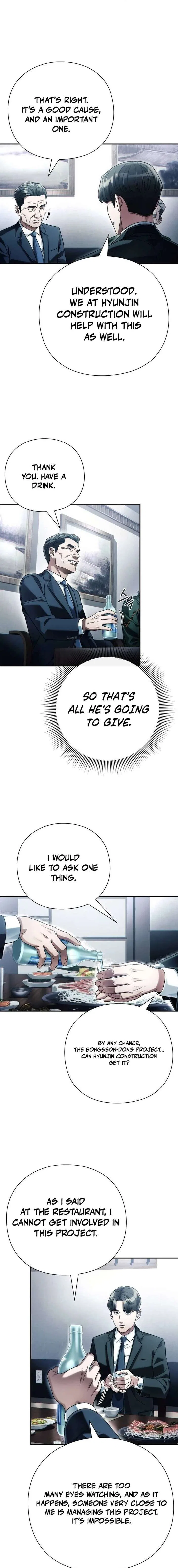 Office Worker Who Sees Fate Chapter 58 – Page 15