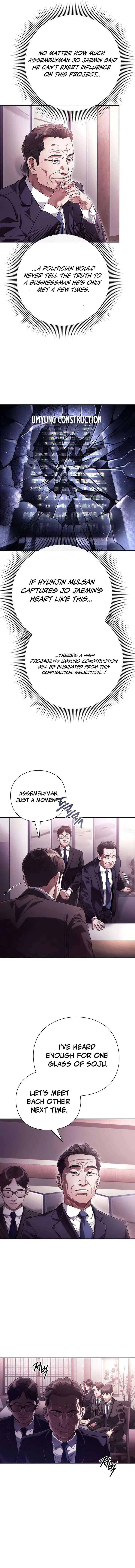 Office Worker Who Sees Fate Chapter 57 – Page 2