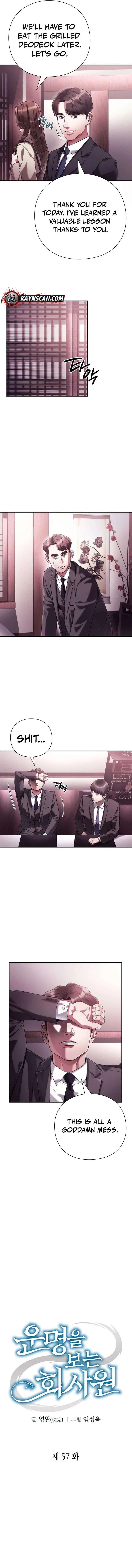 Office Worker Who Sees Fate Chapter 57 – Page 5