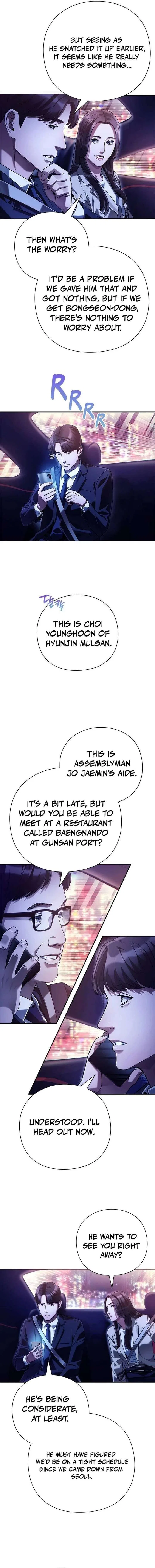 Office Worker Who Sees Fate Chapter 57 – Page 15
