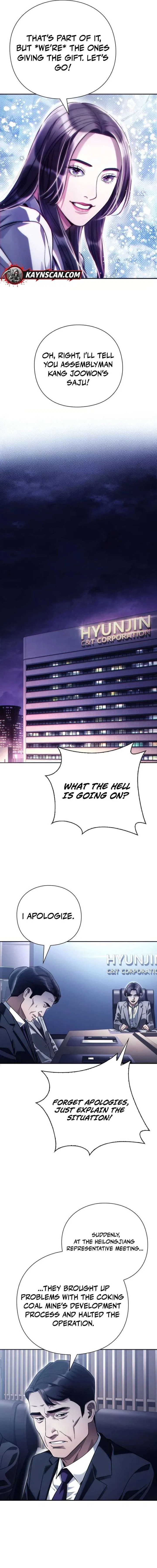 Office Worker Who Sees Fate Chapter 57 – Page 16