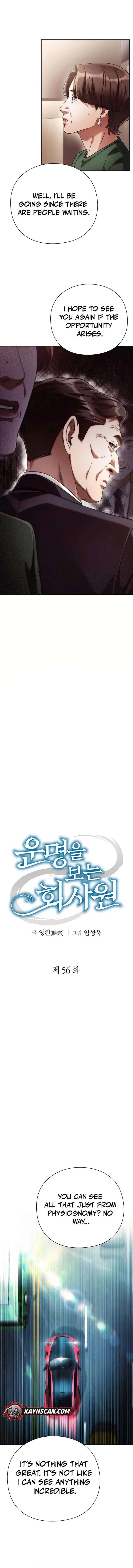 Office Worker Who Sees Fate Chapter 56 – Page 4