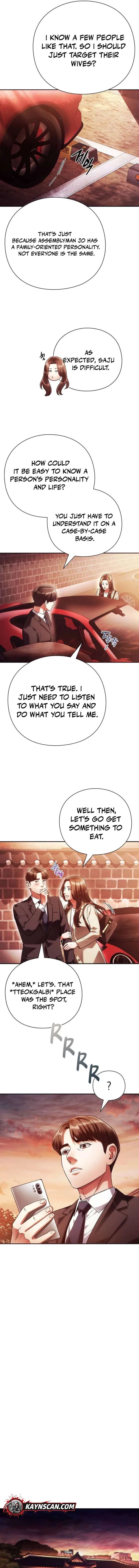 Office Worker Who Sees Fate Chapter 56 – Page 7