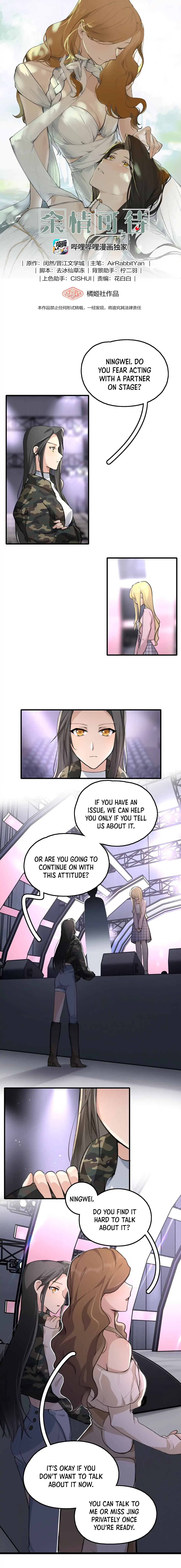 Long-awaited Feelings Chapter 31 – Page 1