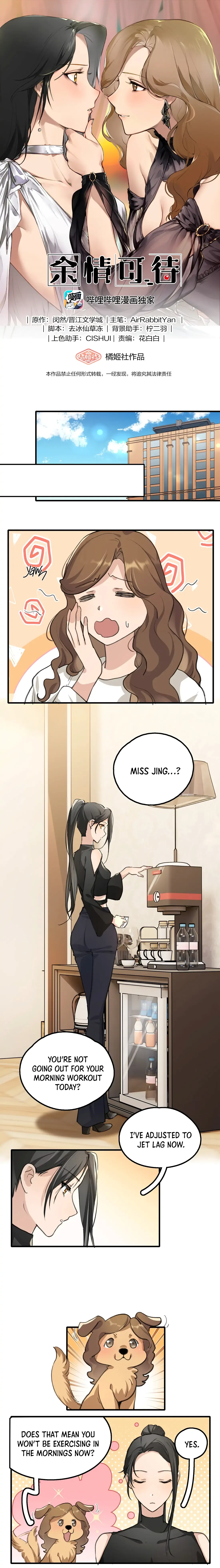 Long-awaited Feelings Chapter 27 – Page 1
