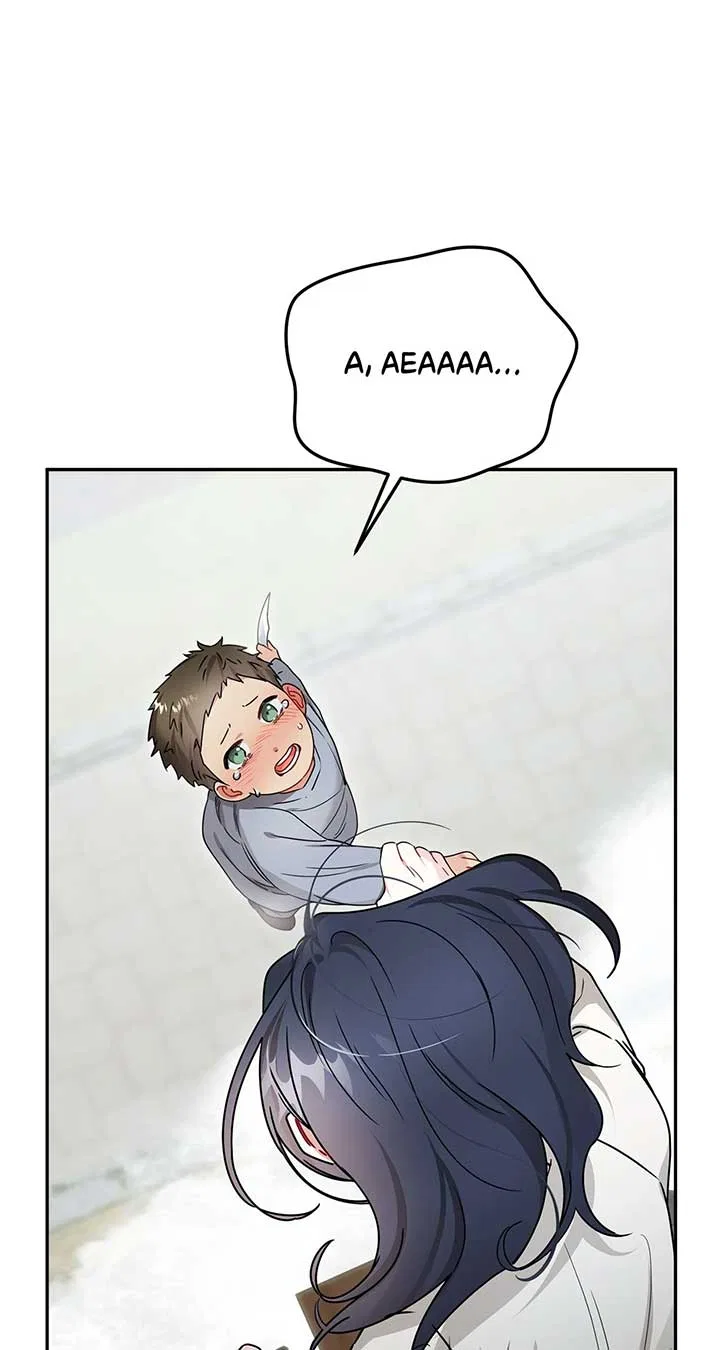 For Snow White Chapter 50 – Page 71