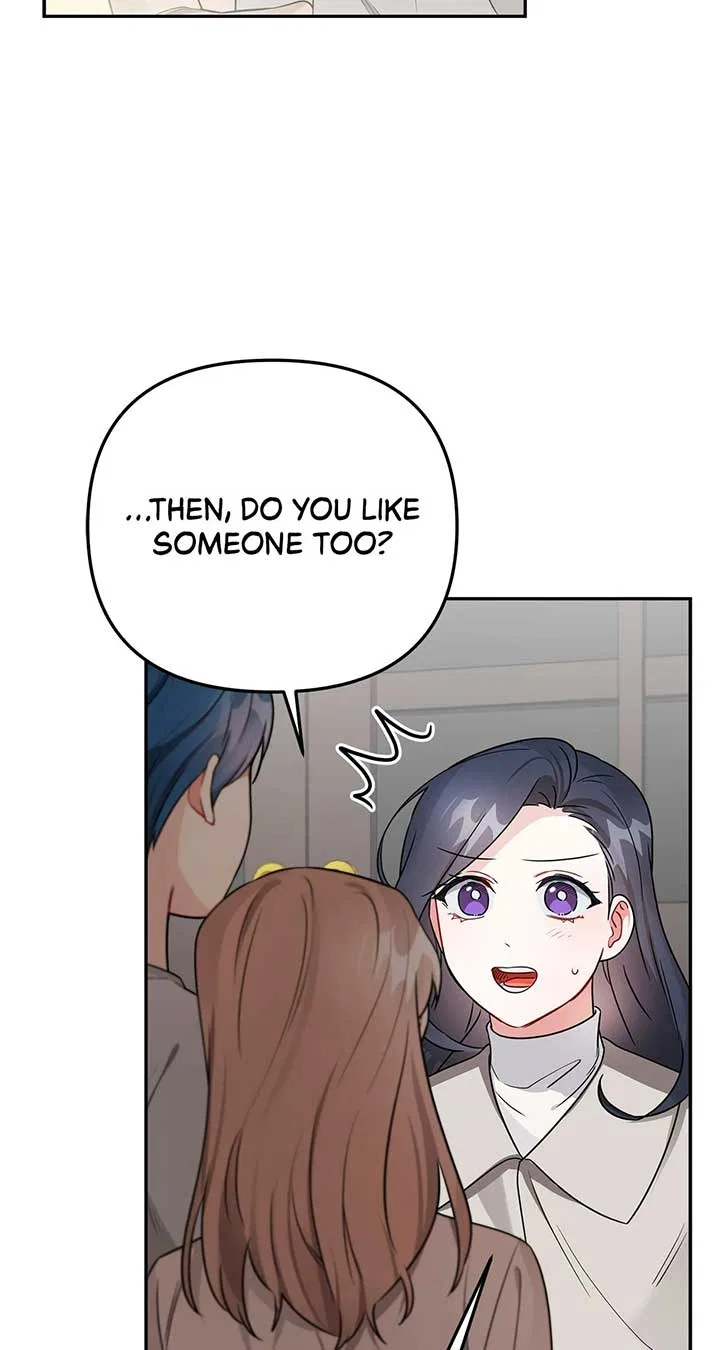 For Snow White Chapter 49 – Page 76