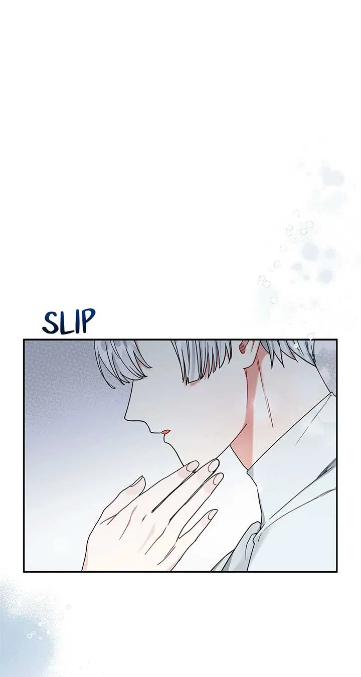 For Snow White Chapter 48 – Page 1