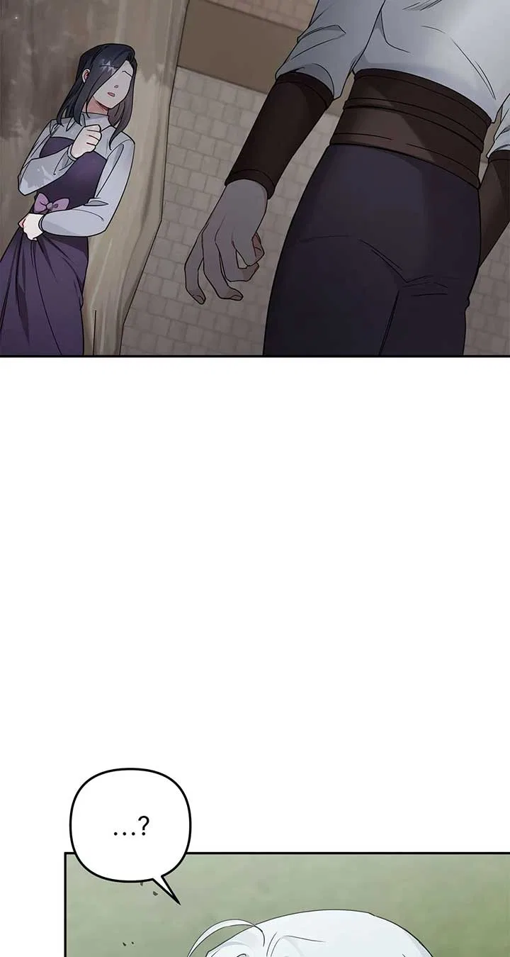For Snow White Chapter 45 – Page 2