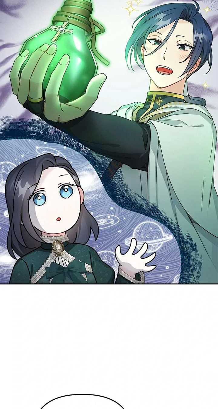 For Snow White Chapter 45 – Page 63