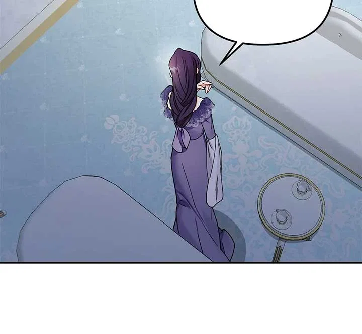 For Snow White Chapter 41 – Page 77