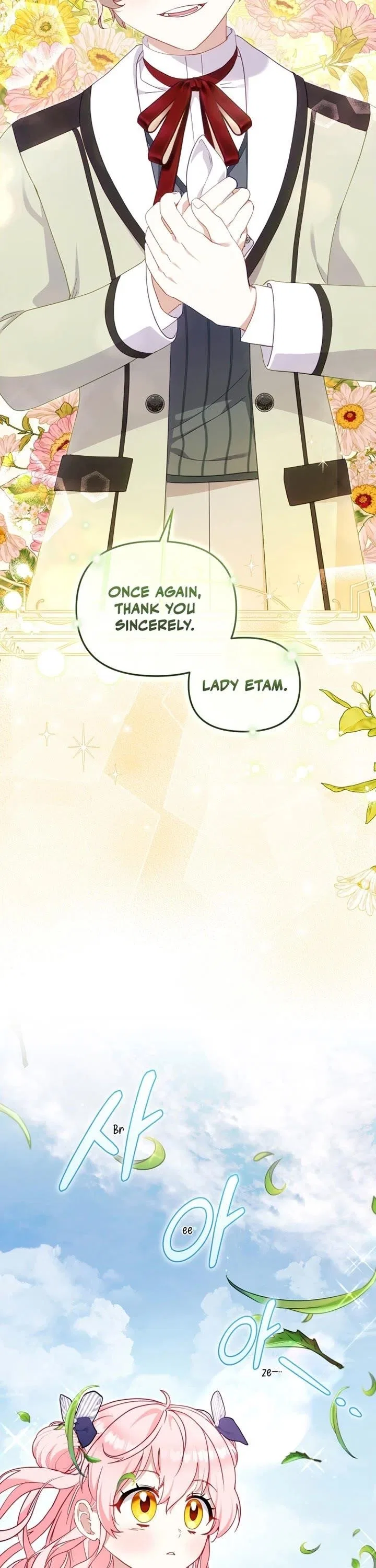 I’m being raised by villains Chapter 90 – Page 2