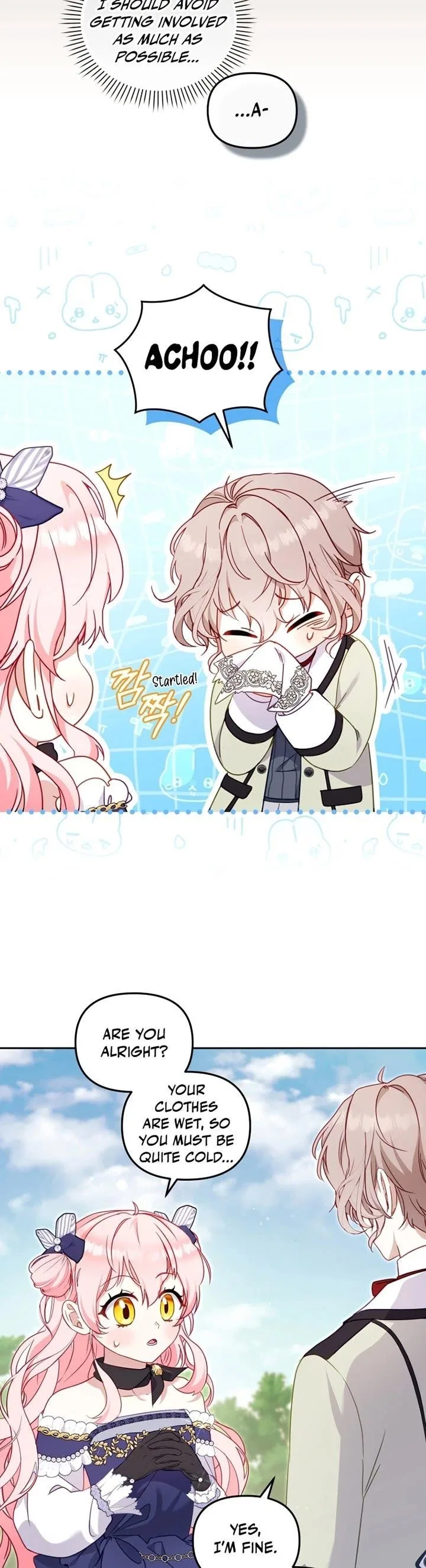 I’m being raised by villains Chapter 90 – Page 4