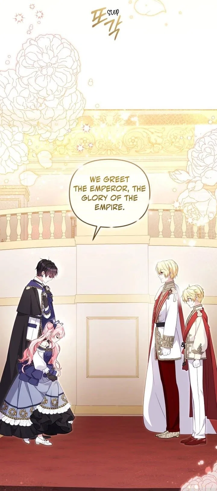 I’m being raised by villains Chapter 90 – Page 14