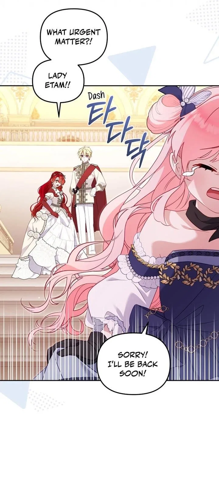 I’m being raised by villains Chapter 90 – Page 30