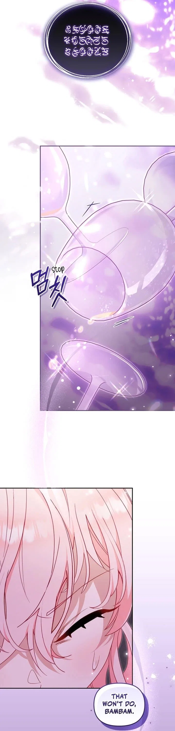 I’m being raised by villains Chapter 90 – Page 36