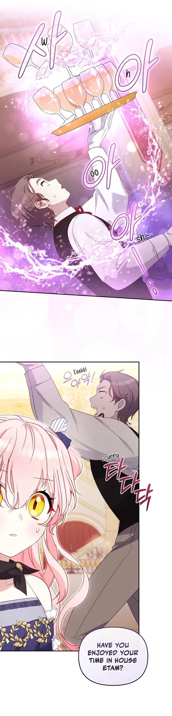 I’m being raised by villains Chapter 90 – Page 41
