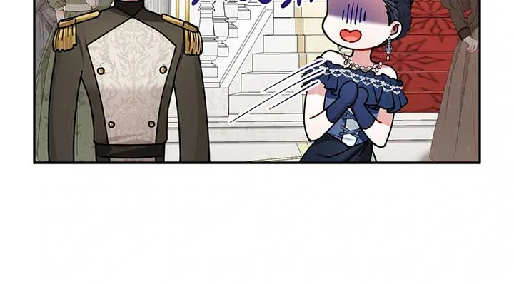 For Snow White Chapter 40 – Page 69