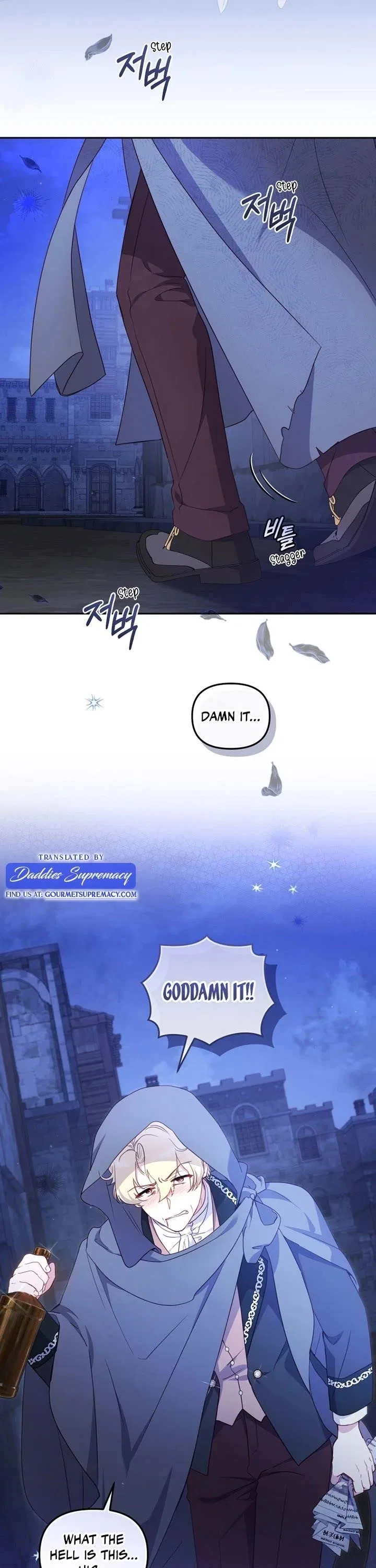 I’m being raised by villains Chapter 89 – Page 2