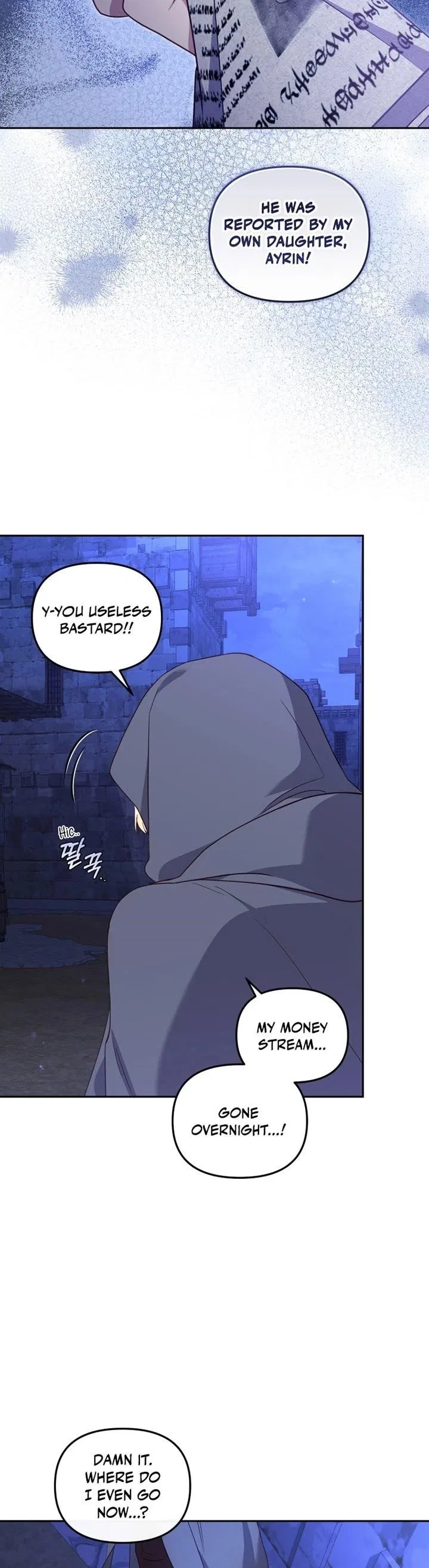 I’m being raised by villains Chapter 89 – Page 4