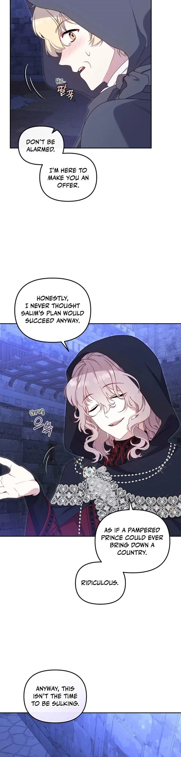 I’m being raised by villains Chapter 89 – Page 7