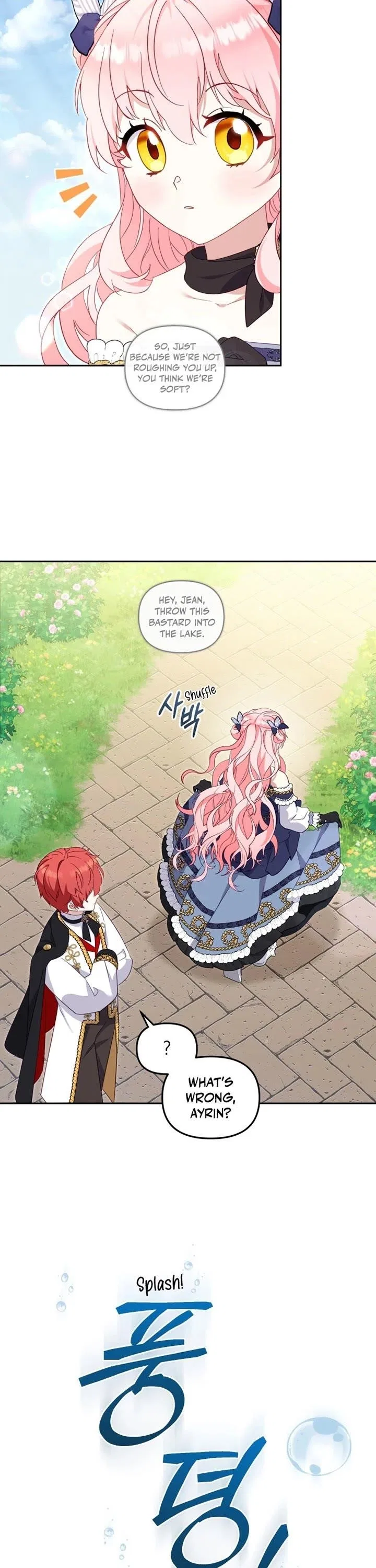 I’m being raised by villains Chapter 89 – Page 25