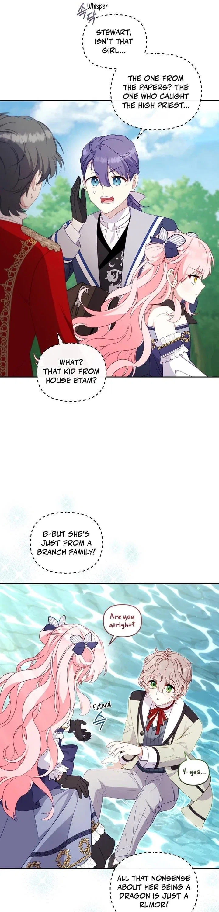 I’m being raised by villains Chapter 89 – Page 32