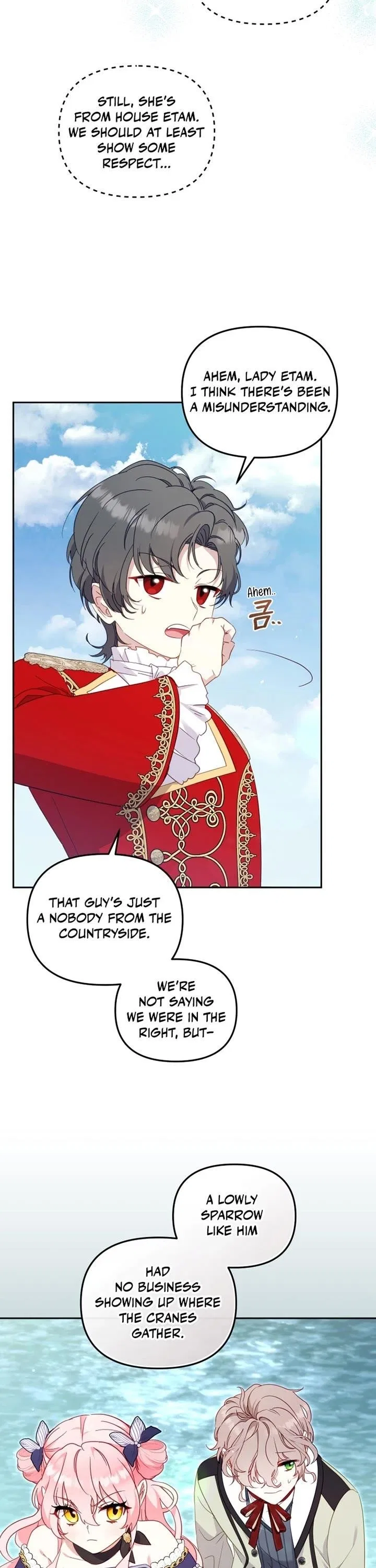 I’m being raised by villains Chapter 89 – Page 33