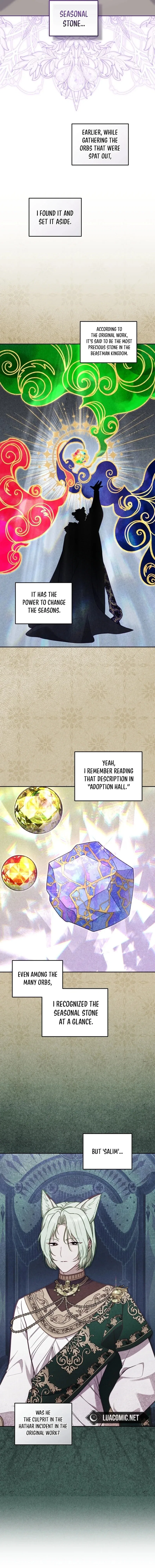 I’m being raised by villains Chapter 84 – Page 14