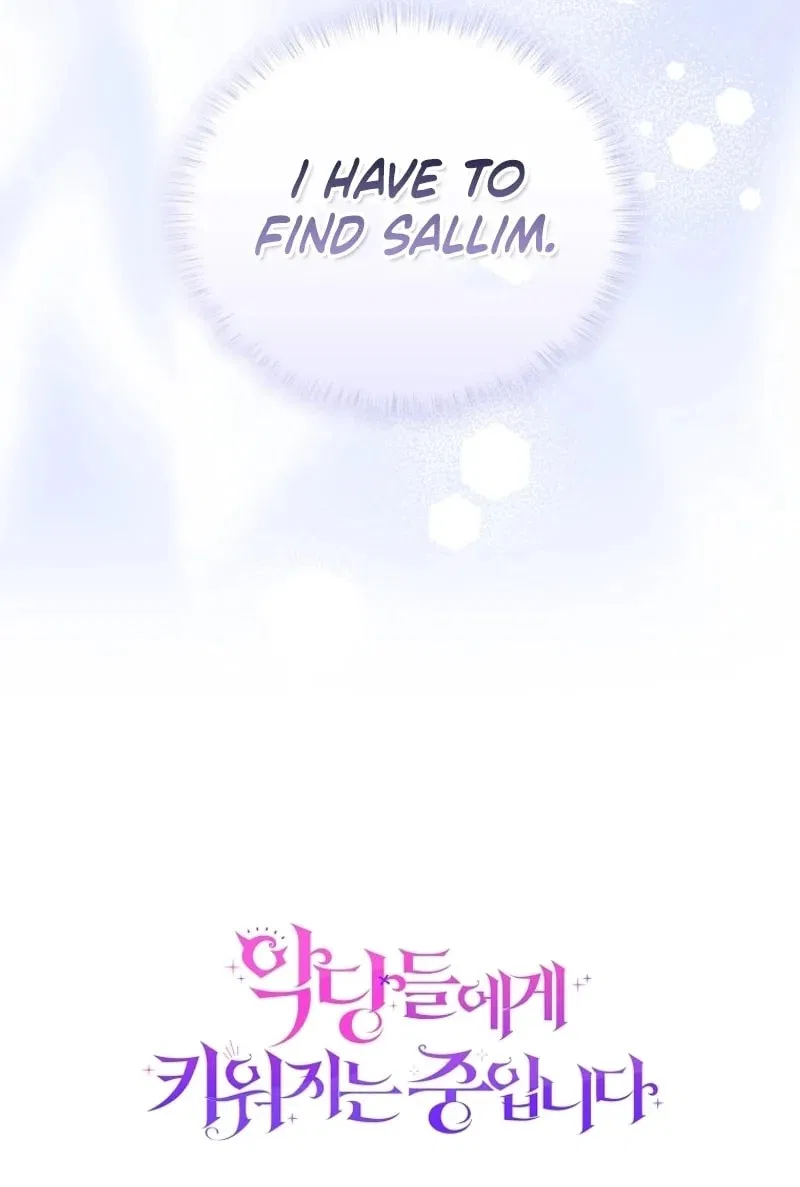 I’m being raised by villains Chapter 81 – Page 10
