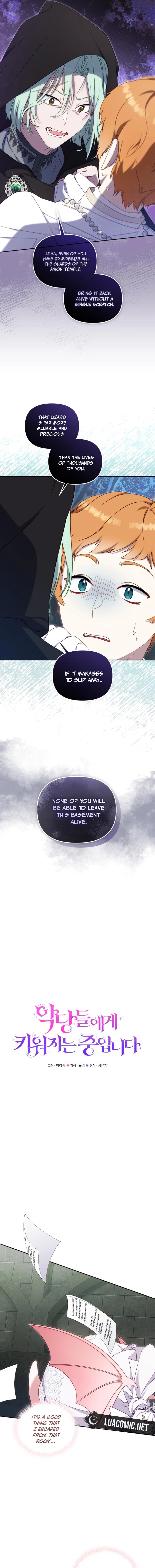 I’m being raised by villains Chapter 80 – Page 6