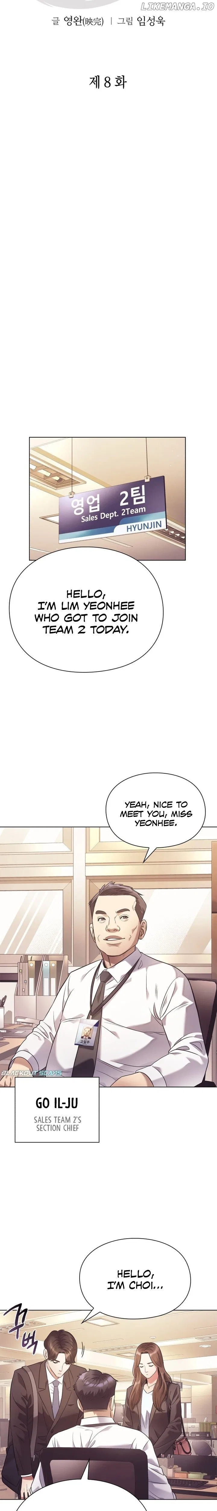 Office Worker Who Sees Fate Chapter 8 – Page 5