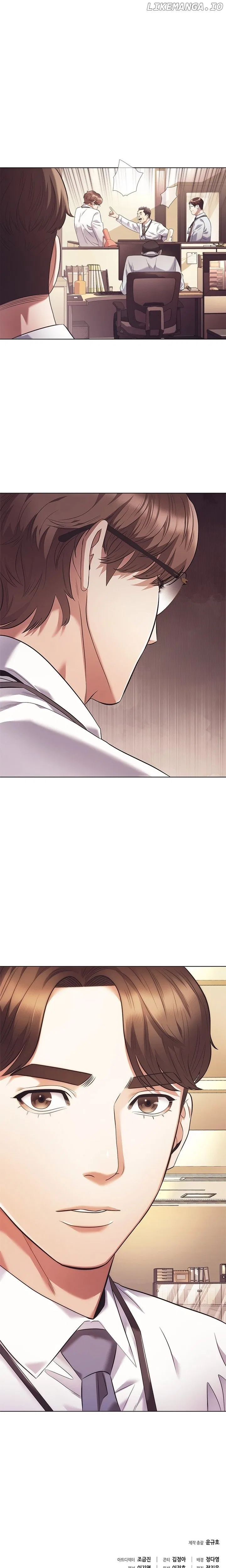 Office Worker Who Sees Fate Chapter 8 – Page 24