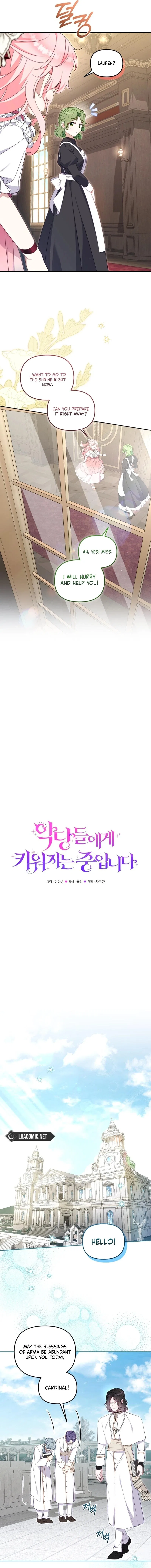 I’m being raised by villains Chapter 78 – Page 4