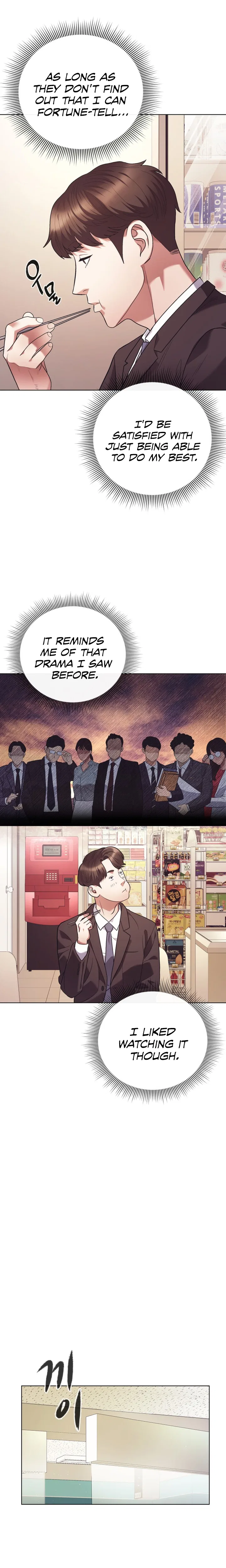 Office Worker Who Sees Fate Chapter 7 – Page 18