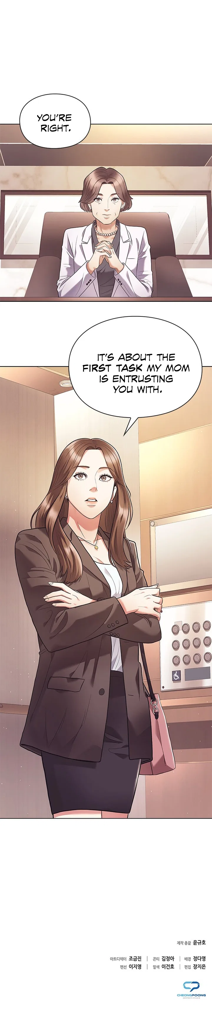 Office Worker Who Sees Fate Chapter 7 – Page 28