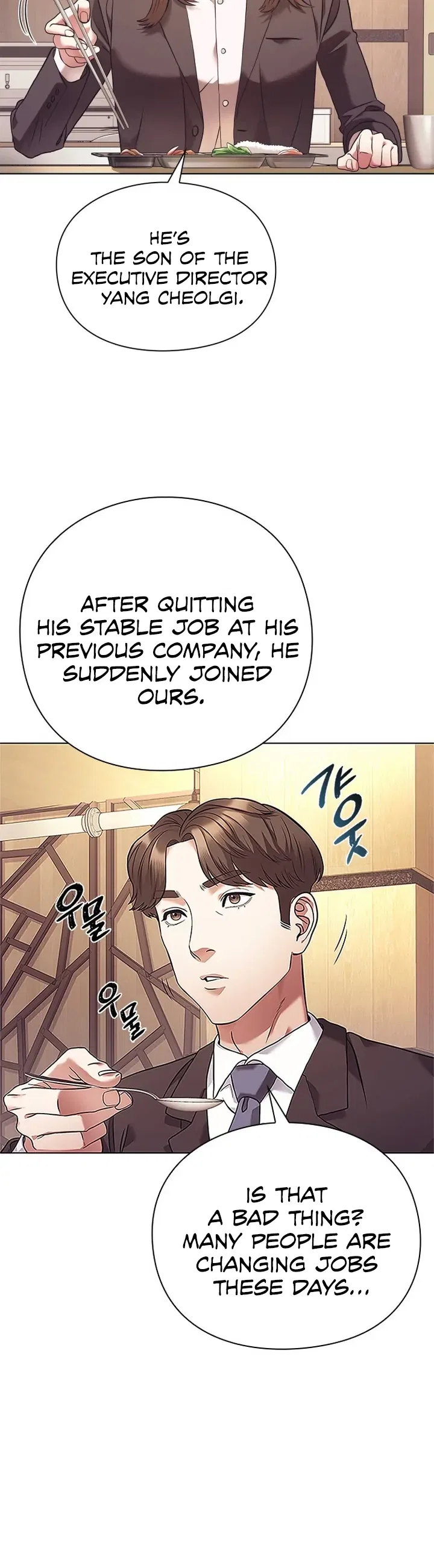 Office Worker Who Sees Fate Chapter 6 – Page 13