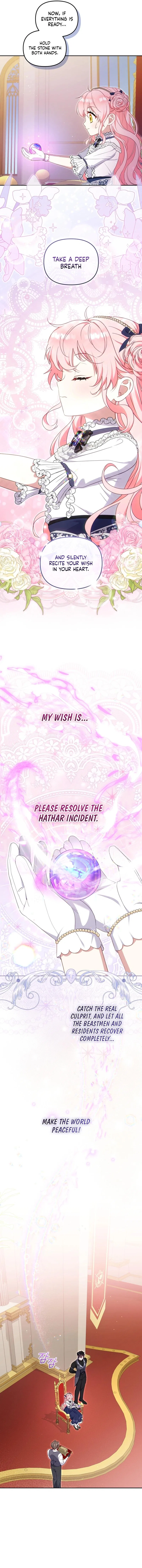 I’m being raised by villains Chapter 76 – Page 11