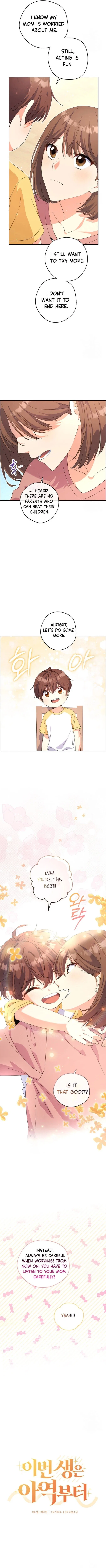 This Life Starts as a Child Actor Chapter 10 – Page 6